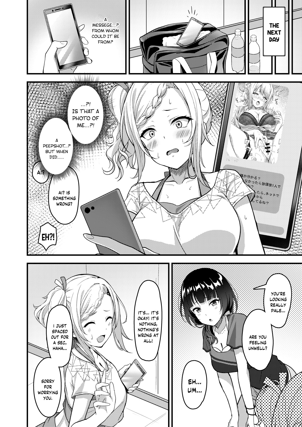 Hentai Manga Comic-Until Ai Falls to Lust-Read-3